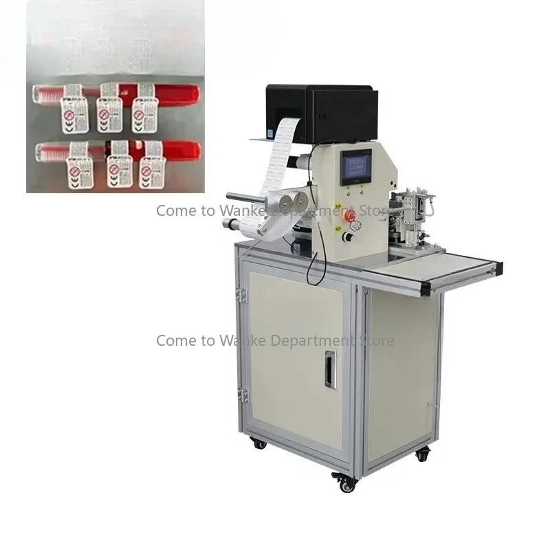 Fully Automatic Cab…