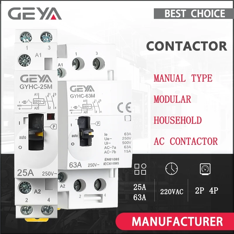 GEYA التحكم اليدوي قواطع التيار المتردد 2P 4P 25A 63A 220 فولت/230 فولت 50/60 هرتز Din السكك الحديدية المنزلية التيار المتناوب وحدات المقاولين 2NO 2NC 4NO