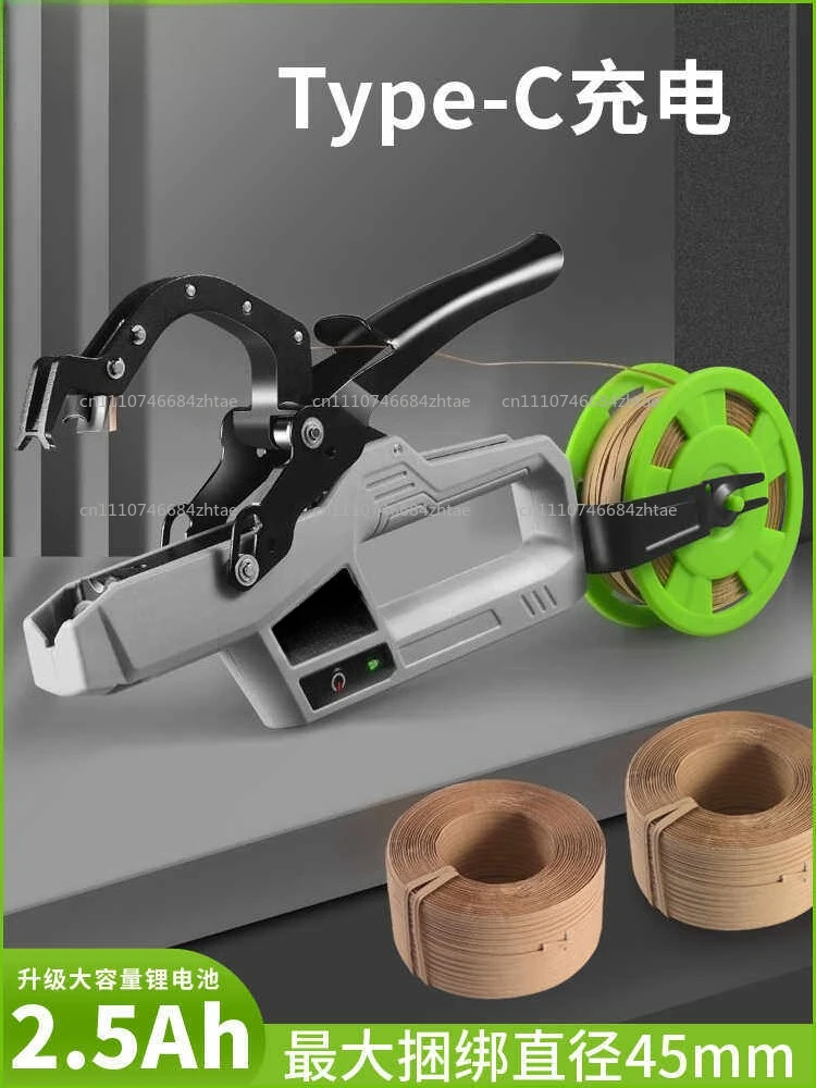 Garden Tools Garter Plants Plant Branch Tying Binding Machine  Kiwi Tomato Grape Vine Knotter Home Garden Tool
