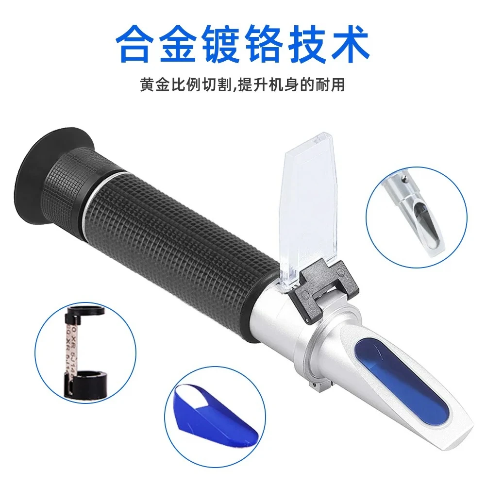 Seawater Salinity Meter High Precision Marine Aquaculture Salinity Refractometer Household Portable Refractometer Hydrometer