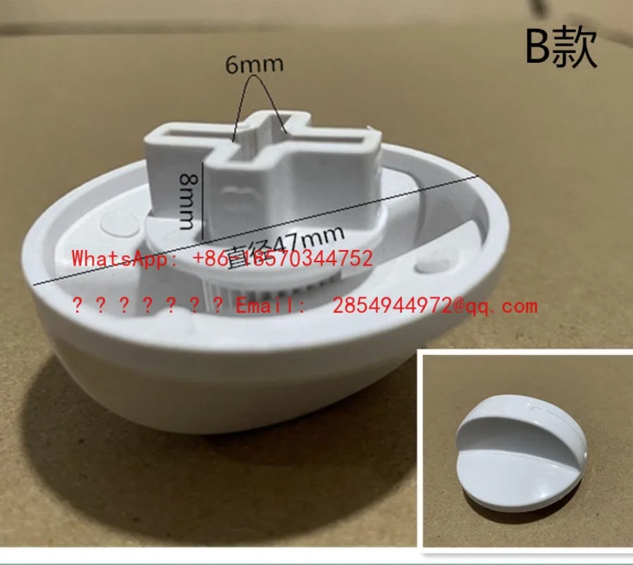 Picture 5: L     Washing Machine Universal Knob Accessory Drain Spin Switch Rotary Cap