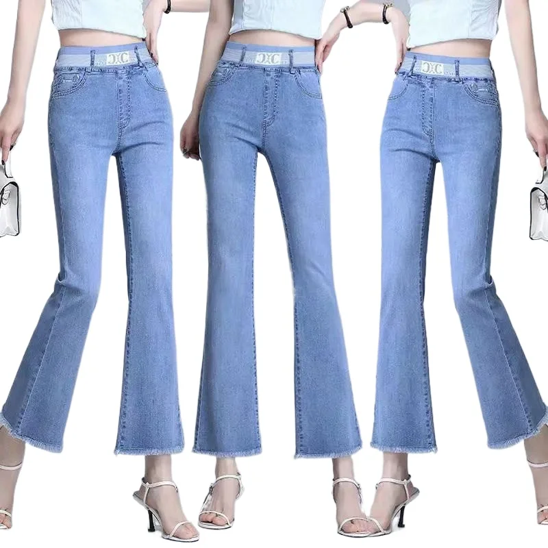 

Slouchy ripped Jeans Women's Wide-leg Jeans 2025 y2k Streetwear High Waist Vintage Trousers Casual Simple Blue Straight Denim