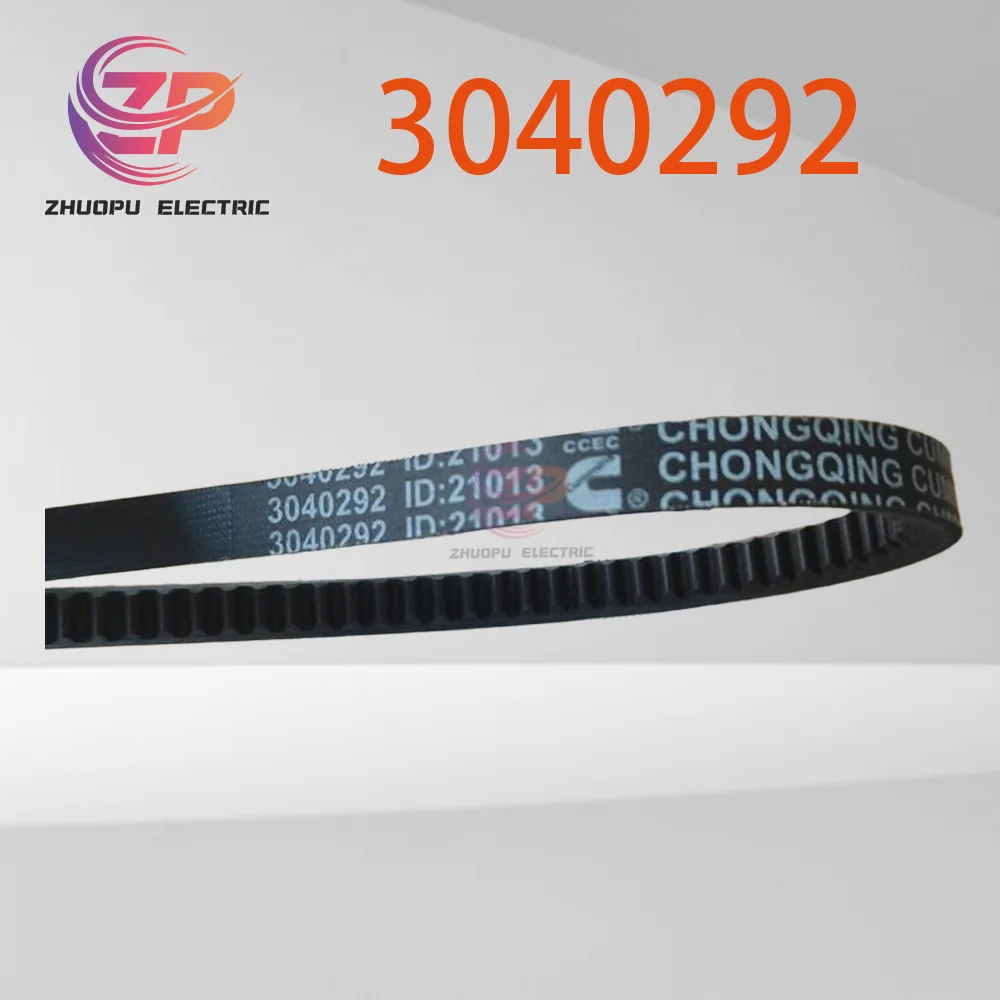 

Original 3040292 P Multi-groove Belt - Fits Cummins Engines for Power Transmission Crankshaft Water Pump Generator