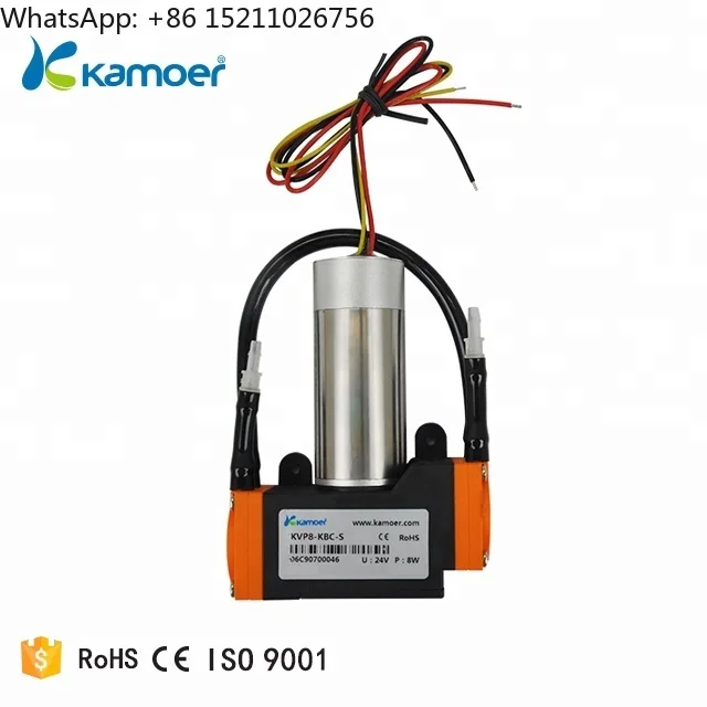 Kamoer KVP8 brushed/brushless micro vacuum pump electric air pump small silent compressor diaphragm pump 480L/H