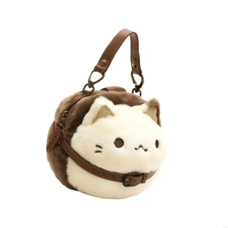 gatos-bonitos-bolsa-ombro-pelucia-para-mulheres-peludo-pelucia-alca-saco-desenhos-animados-forma-animal-bolsa