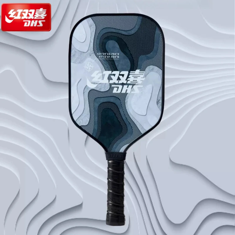 

DHS Carbon Fiber Pickleball Paddle Polymer Honeycomb Core Carbon Friction Surface Enhanced Power Rotation Control 16MM