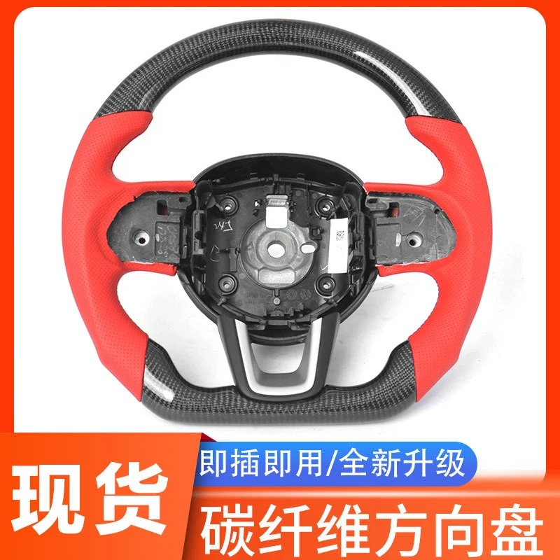 

Suitable for Jeep Grand Cherokee Compass Renegade Patriot, modified carbon fiber steering wheel