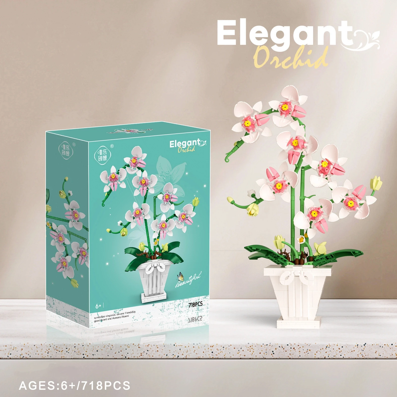 Bloques de construcción de plantas en macetas de orquídeas MOC, simulación creativa de flores, amigos, bloques de modelismo, decoración de casa, juguetes para niños, regalo DIY