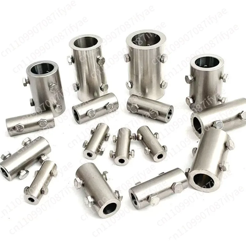 304 Stainless Steel Coupling Vertical Dosing Mixer Coupling Shaft Sleeve Motor Sleeve Stirring Rod Blade