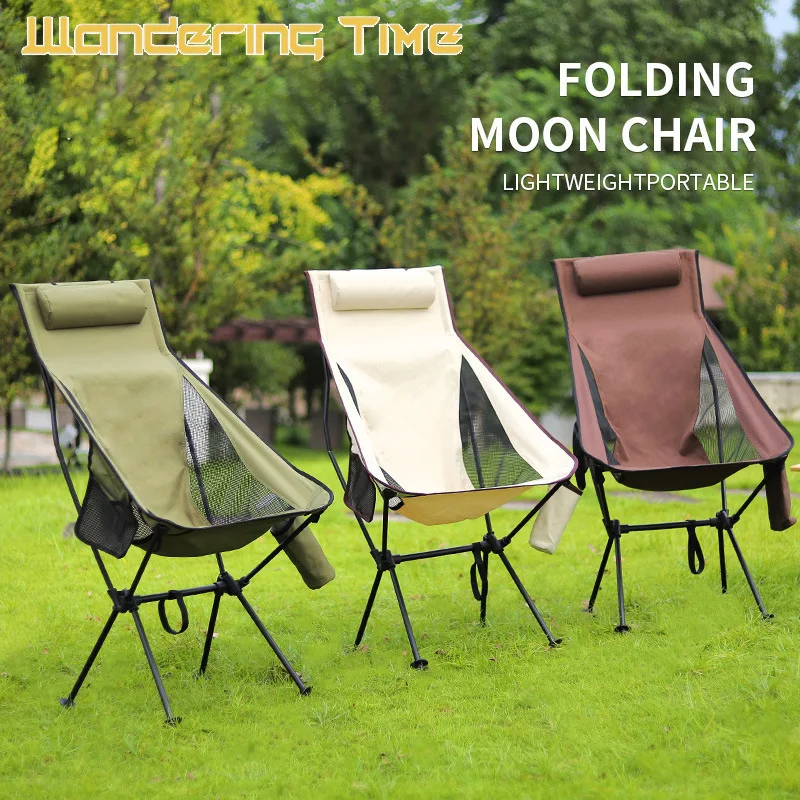 Portable Self-Driving Outdoor Folding Chair Casual Cup Bag Backrest Guide Aluminum Moon Chair Recliner For Camping Oxford Metal