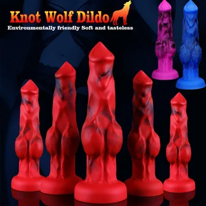 12 최고의 판매 딜도 개 장난감 - №4