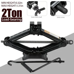 Car Jack 8-32/11-40cm Foldable Car Repair Tool 1, 2 Ton Hand-operated Scissor Jack with Hand Rocker Truck Jack