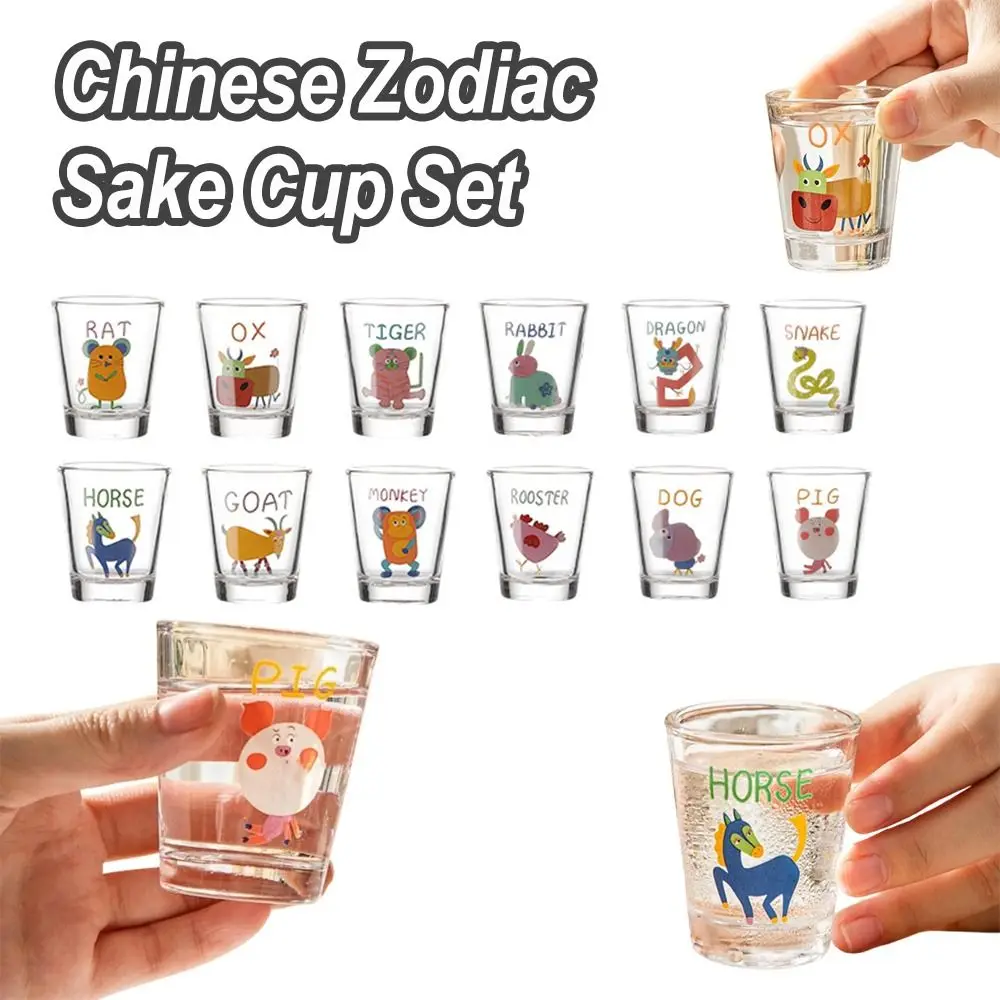 

12Pcs Ideal Gift Creative Cocktail Cup Set 50ml Animal Pattern Mini Wine Glasses Visible Thickened Sake Cup Set Household