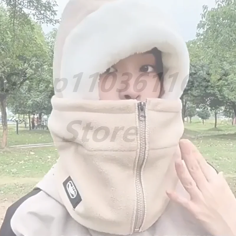 

Thickened Winter Hat For Men And Women Warmth Protection Cycling Anti- Wind And Cold Face Mask