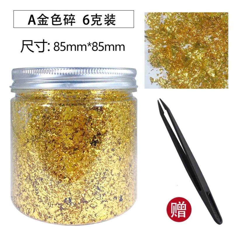 6g Imitazione Oro Nastro Lamina Paillettes Glitters Mestiere Colorato Foglia D\'oro Fiocchi Lenzuola di Carta Foil Per Doratura FAI DA TE Unghie