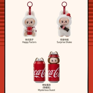 جديد حقيقي لابوبو كوكا كولا سلسلة غامض مربع الفينيل دمية أفخم لعبة طاولة الديكور نموذج المشجعين جمع هدية الأطفال أعلى 10 مبيعات لمحفظة كوكا - رقم 2