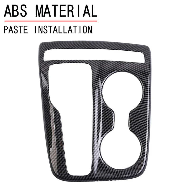 Carbon Fiber Patter…