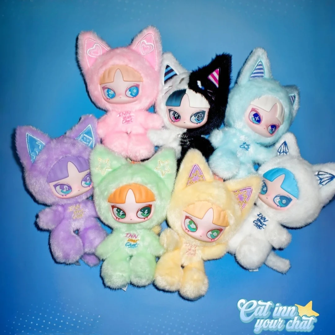 猫インン チャットシリーズ ブラインドボックス カワイイインン ビニールぬいぐるみ ミステリーボックス キュートな猫アニメドール サプライズバッグ ペンダントキーホルダー おもちゃ
