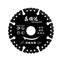 Diamond Blade Metal Saw Blade, Rebarbadora, Lâmina de corte para ferro, Liga de aço inoxidável