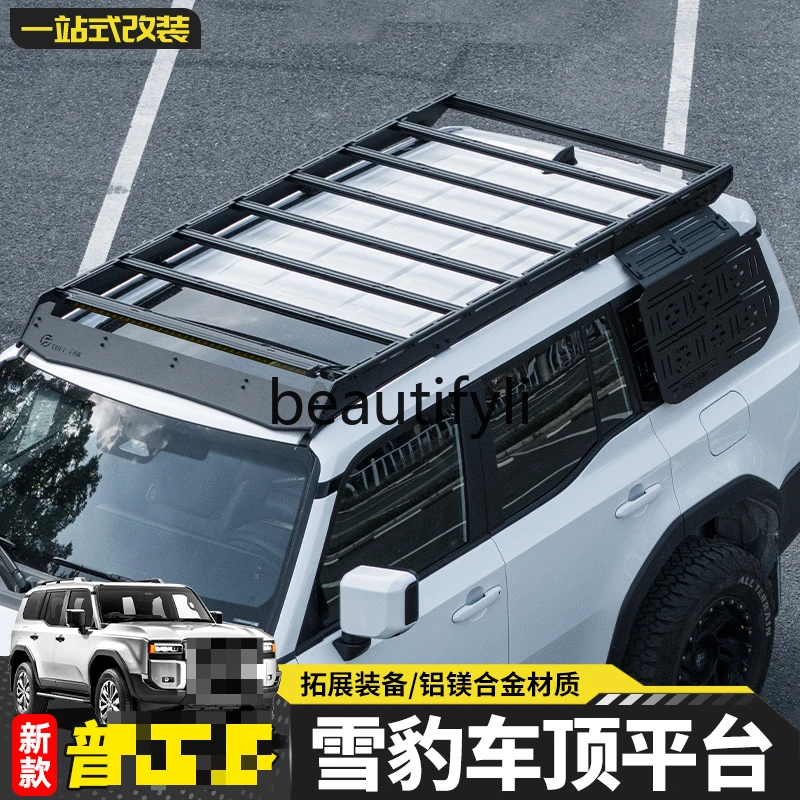 Suitable for 24 Prado roof platform multi-functional new overbearing LC250 special ladder luggage rack modification