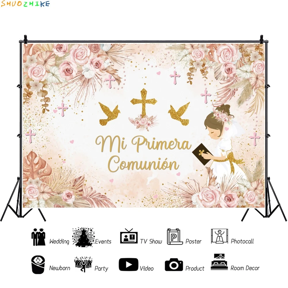 Mi Primera Comunión التصوير خلفية فتاة المعمودية الذهب الصليب حمامة زهرة الأولى بالتواصل خلفية التعميد استوديو الصور