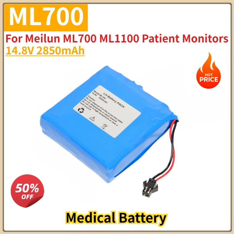 ML700 High Quality Medical Battery 14.8V 2850mAh for Meilun ML700 ML1100 Patient Monitors Replacement Battery