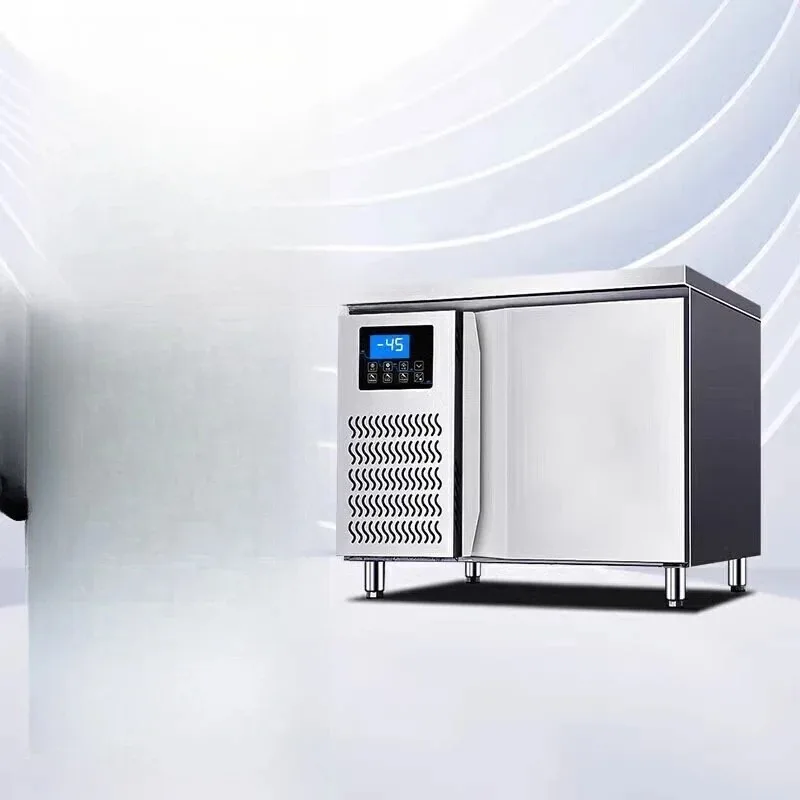 

minus 45 degrees bun air-cooled plug-in freezer freezer refrigerator freezer ZLA5