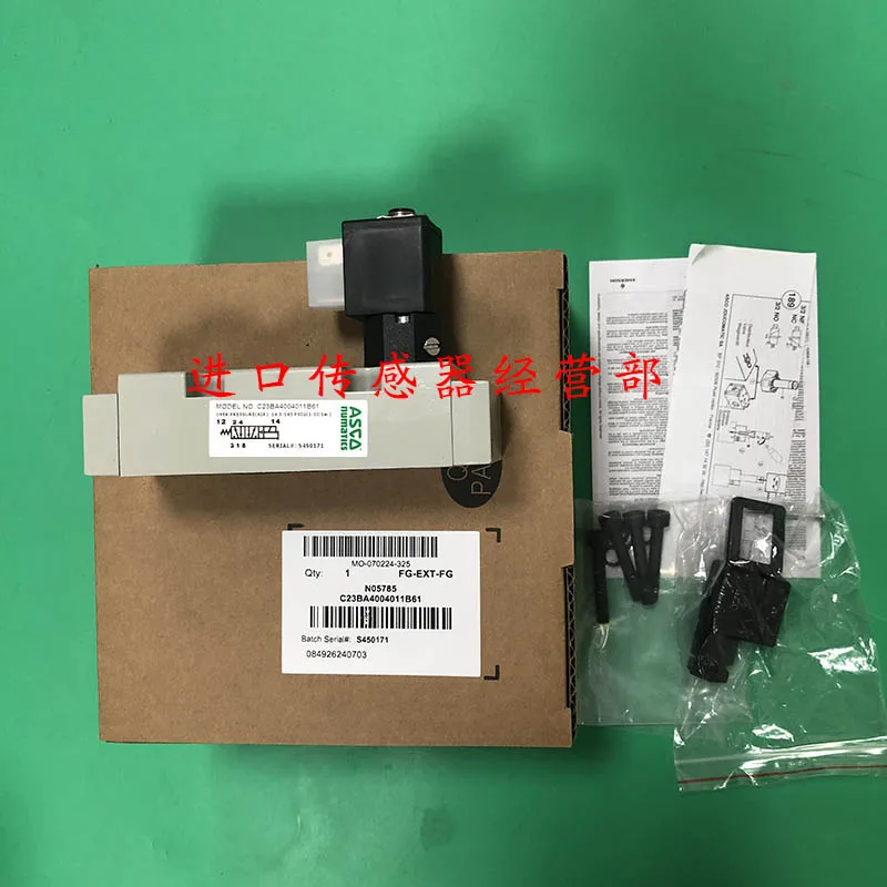 American Asco Solen…