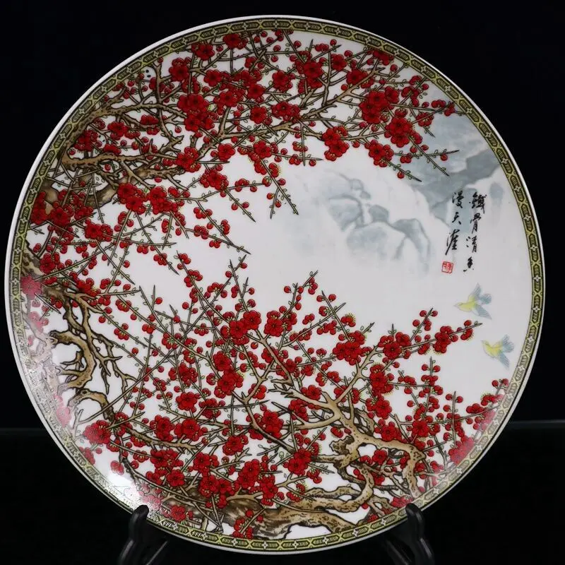 Old Chinese powder color porcelain Plum blossom flower enjoy plate Qianlong Mark