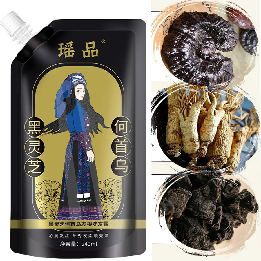 

Herbal Polygonum Multiflorum Shampoo Oil Control, Dandruff Control, Itchy Relief Shampoo for Women Hair Essential Oil Hair Care