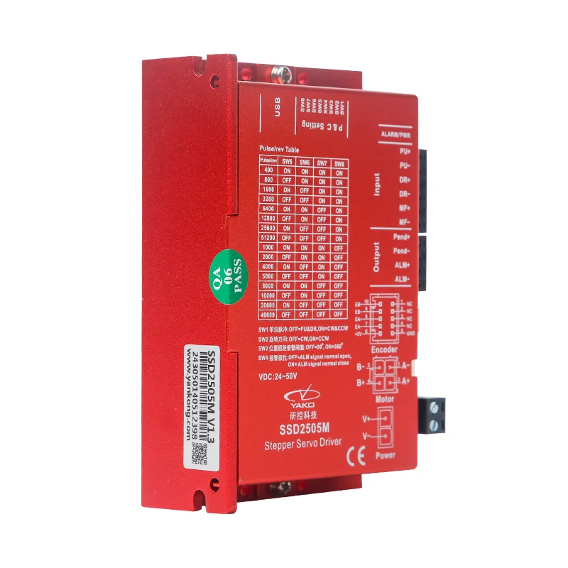 Closed-loop stepper motor drive SSD2505M DC24 ~ 50 v 2.6 A motor drive Can be used for high precision processing equipment