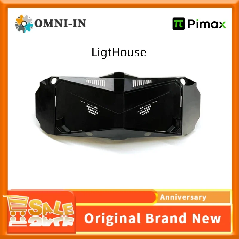 Pimax Lighthouse Faceplate is compatible with Pimax Crystal, Crystal Sim and Pimax Crystal Light.