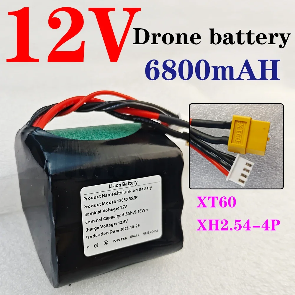 3S2P 12V 6800mAh High Capacity UAV Rechargeable 12.6V Li-ion Battery for Various RC Airplane Drone Quadrotor XH2.54-4P XT60