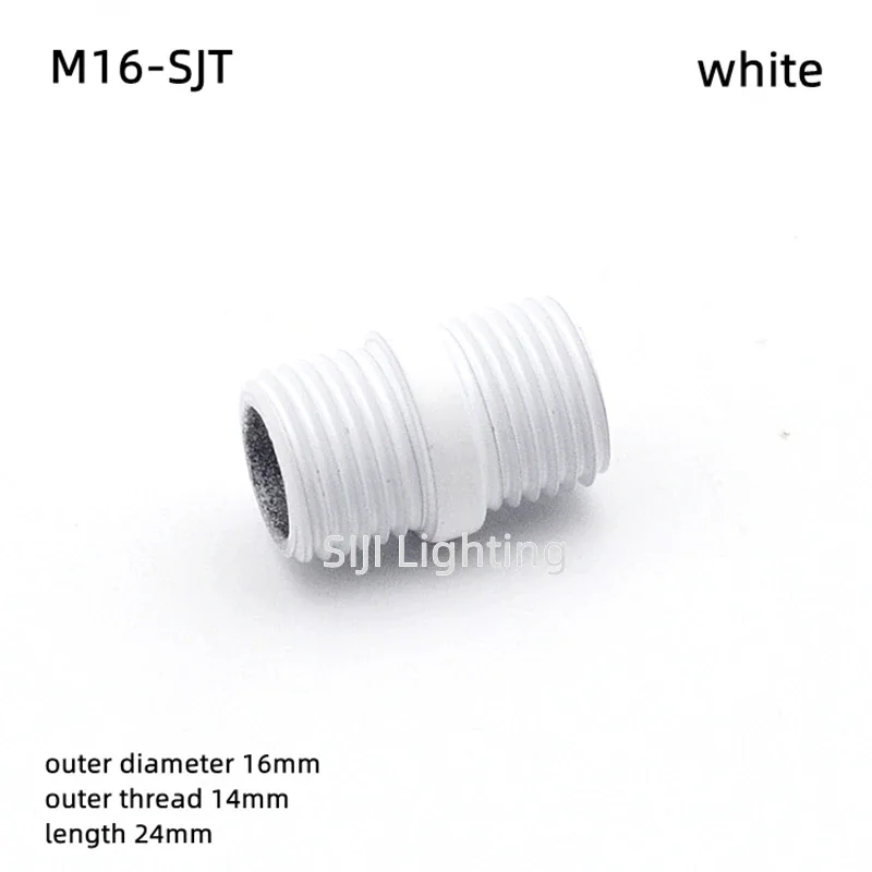 โคมไฟ M25สีขาวเชื่อมต่อท่อ M19อะแดปเตอร์ท่อเกลียวอะแดปเตอร์ด้าย M16ฐานโคมไฟเหล็กสีดำอุปกรณ์ให้แสงสว่าง