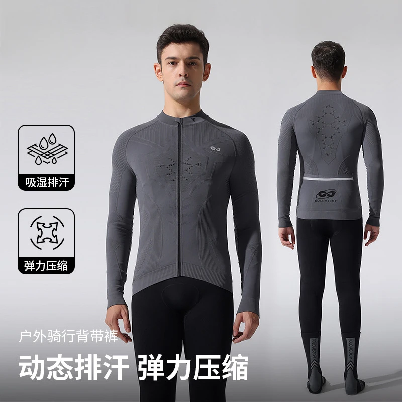 customized cycling clothes outdoor running fitness mountain climbing road cycling fast drying clothes long sleeved  camping