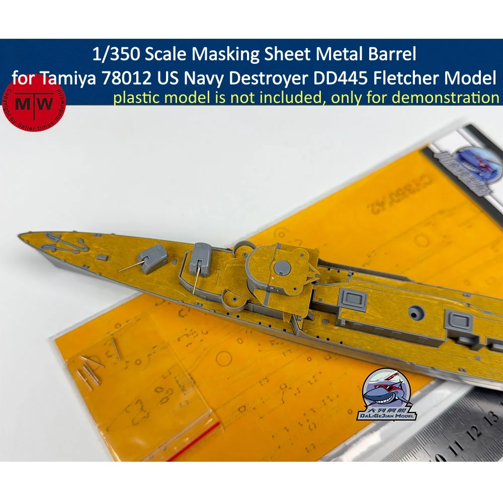 

Масштабная модель металлического ствола 1/350 для набора для сборки модели эсминца ВМС США Tamiya 78012 DD445 Fletcher CY350142