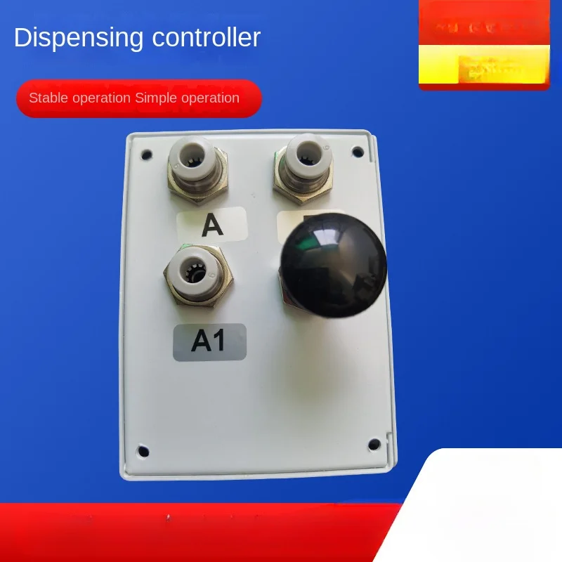 Dispensing controller 003 White dispensing machine Automatic glue filling machine controller