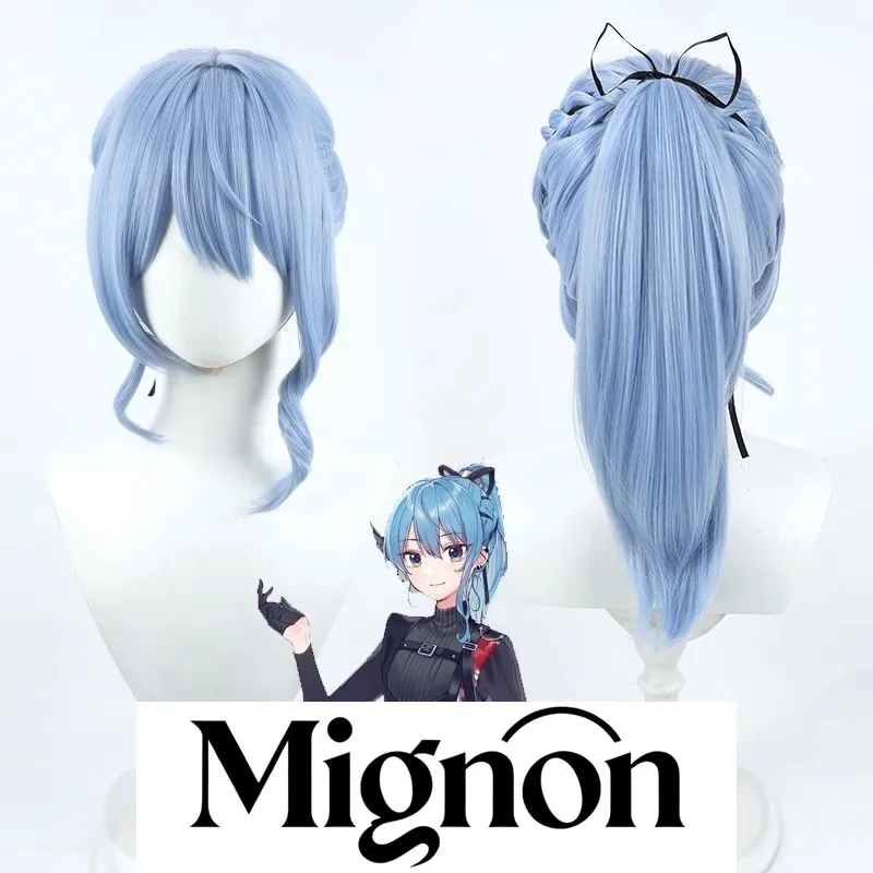 

Hololive VTuber Hoshimachi Suisei парик для косплея с косой подарок на Хэллоуин