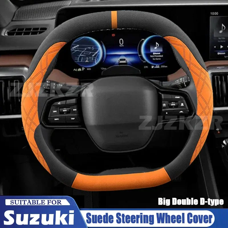 For Suzuki Grand Vitara Swift SX4 Vitara E-Vitara Car Steering Wheel Cover Anti Slip Sweat Absorbing Special Autocar Accessories