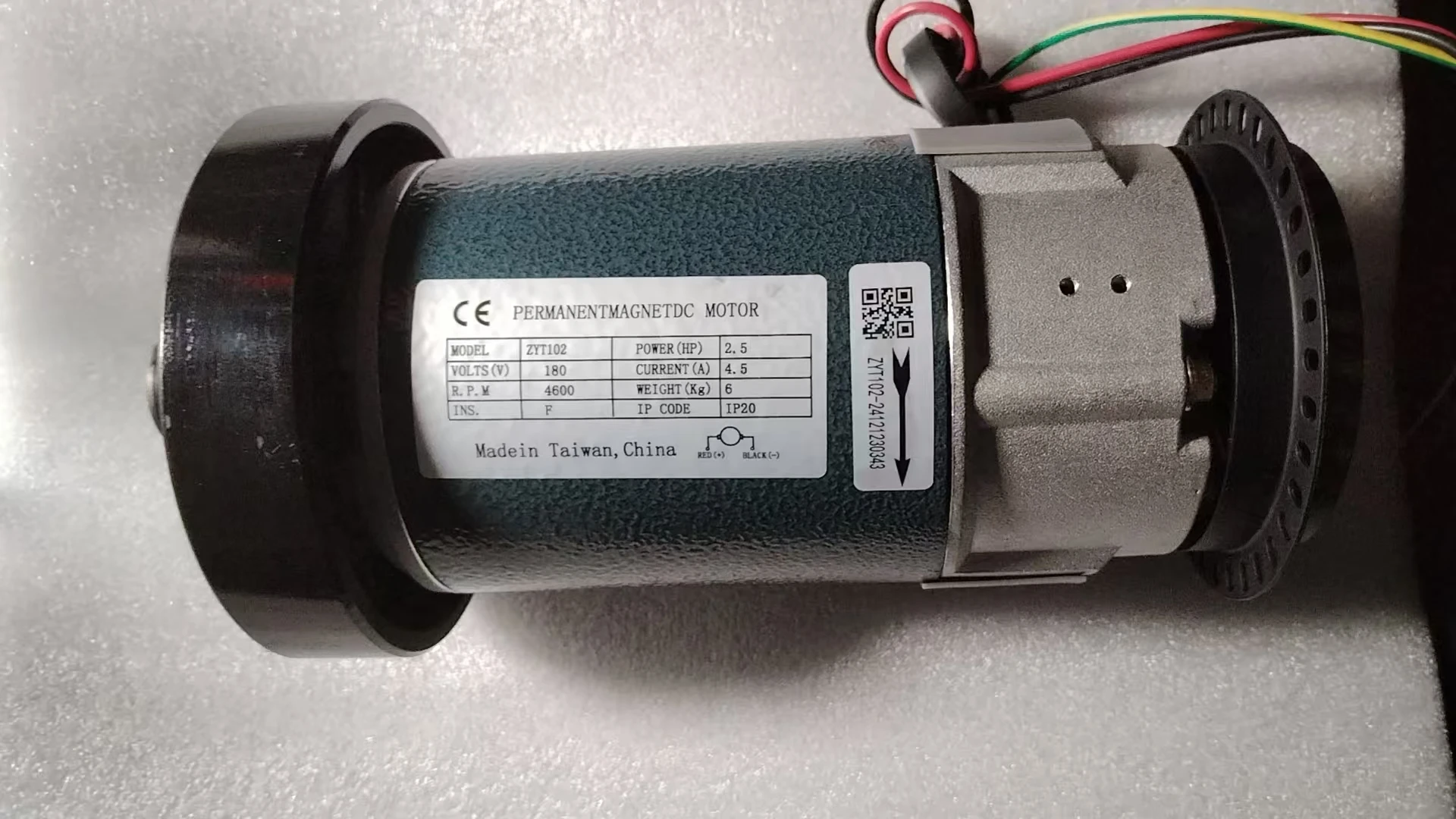 Treadmill dc motor ZYT102 2.5HP 180v 4600rpm 4.5A