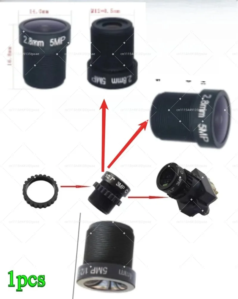1Pcs M12 Interface 5MP HD Glass Lens Replacement Part Security Surveillance Camera Maintenance Accessory