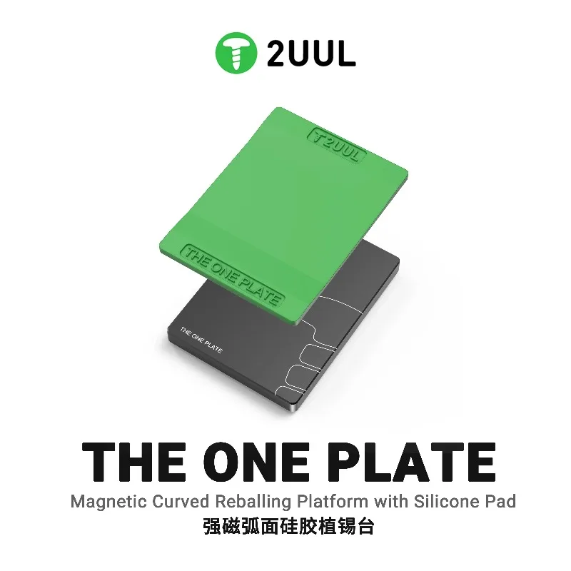 

2UUL BH12 Magnetic Curved Reballing Platform Silicone Pad Heat Resistant Strong Magnet for Mobile Phone PCB Repair