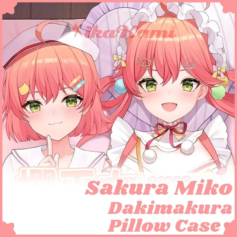 Sakura Miko Dakimakura Vtuber Pillow Case Sexy Pillowcase Full Body Hugging Cushion Cover Bedding Home Decor Otaku Gift