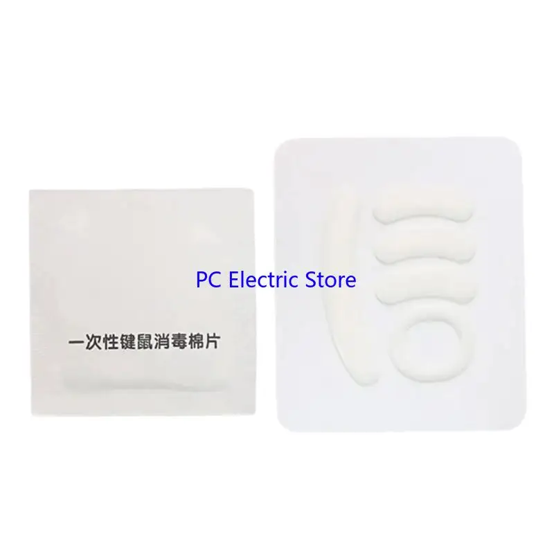 

F19C Ice Mouse Skate Esports Game Mouse Mouse Feet наклейка для беспроводной мыши GPRO 2