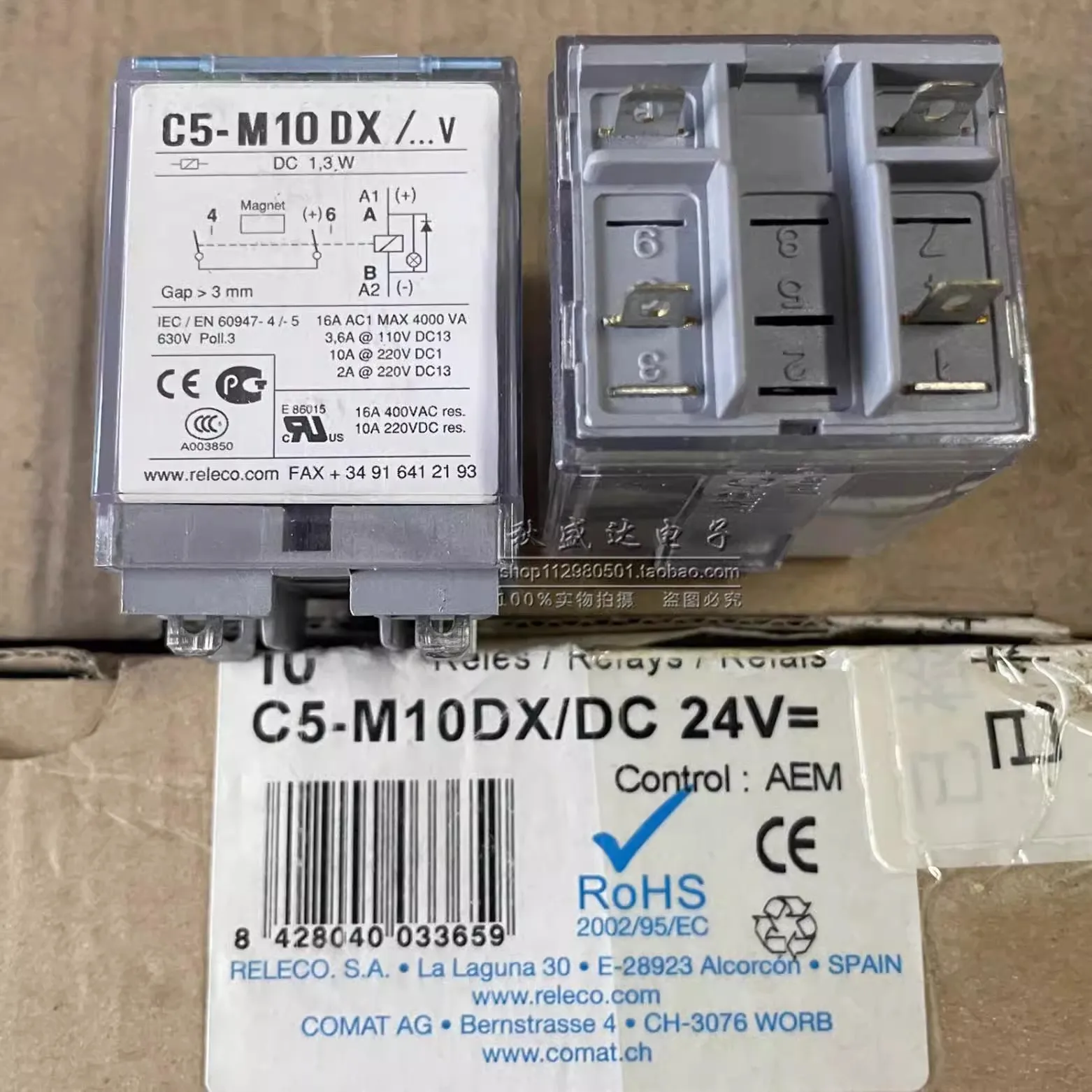 New original Spanish RELECO Yike relay C5-M10DX DC24V 4-pin 24VDC