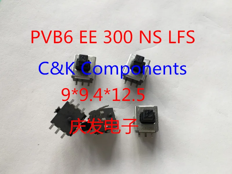 

[VK] Import C&K self locking switch Push button switch 9*9.4*12.5MM Double row 6 pin 6 feetWith lock switch PVB6 EE