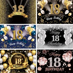 18th Birthday Party Backdrop Black Gold Glitter Balloon Boy Girl 18 years old Birthday Bar Mitzvah Photography Background Banner
