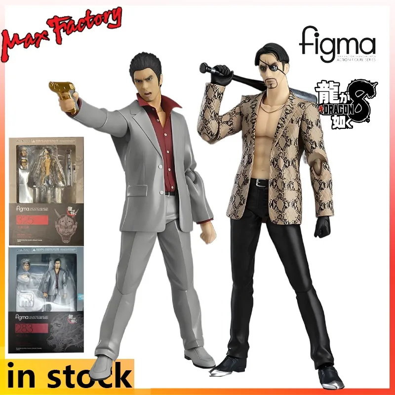 Max Factory Figma Eindproduct Beweegbare proportionele prachtige pop als een draak Anime Speelgoed Model Festival Cadeau voor jongens