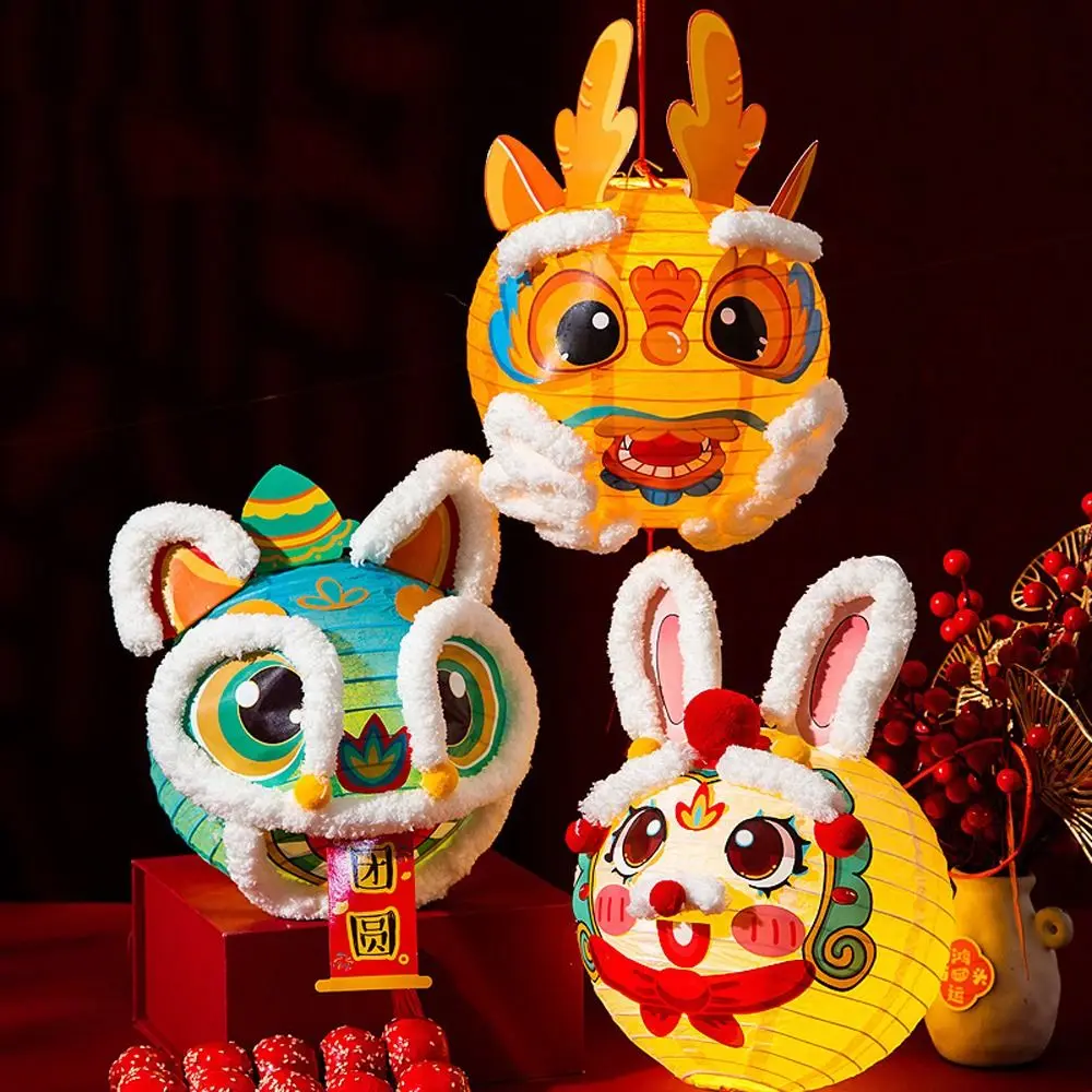 

Cartoon Chinese Portable Lantern Rabbit Traditional LED Lantern Toys Blessing Handmade Handheld Paper Lamp Educational Toy