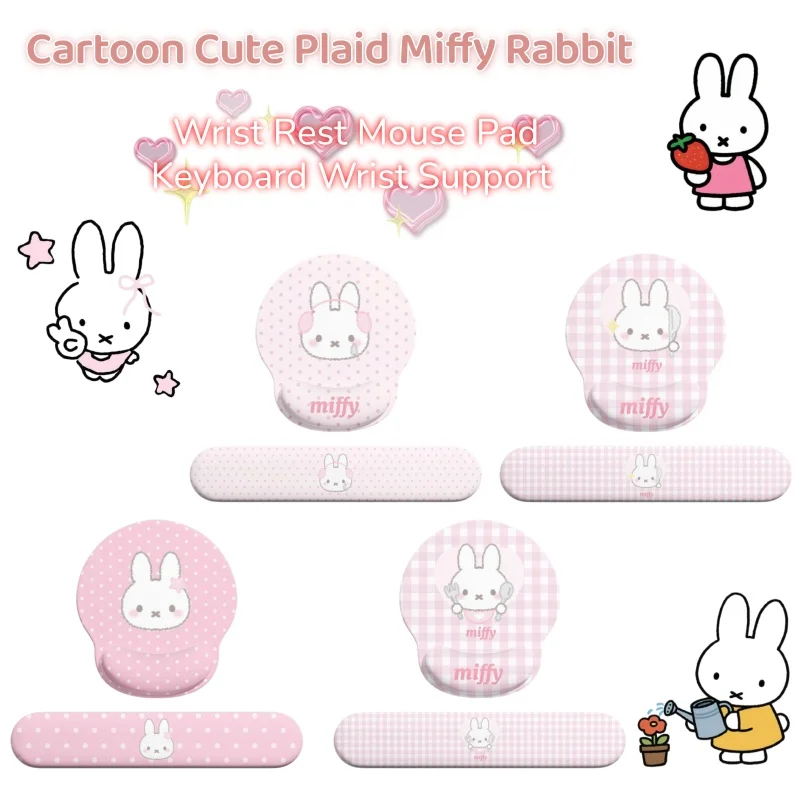 Plaid Miffy cartoon cute memory foam 3D wrist rest mouse pad for girls' dormitory office personalized computer keyboard support
